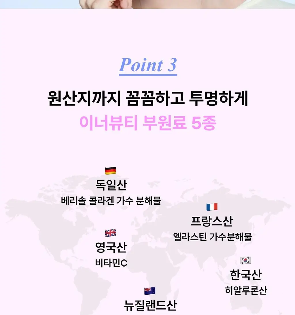 [포켓몬 에디션/5월 올영픽] 니아르 가르시니아/브이케어 14+6정 기획 (+미니하트괄사 랜덤 증정) 상세페이지 54